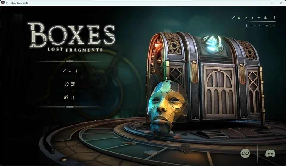 Game screenshot in Japanese, UI text set in a handwritten font ちはや純 by Welina